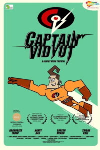 Captain Vidyut 2020 Hindi 480p 720p 1080p