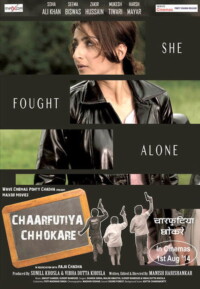Chaarfutiya Chhokare 2014 Hindi 480p 720p 1080p