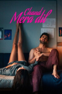 Chand Mera Dil 2026 Hindi 480p 720p 1080p