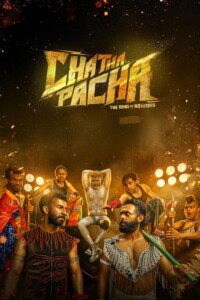 Chatha Pacha: The Ring of Rowdies 2026 Dual Audio Hindi-Malayalam 480p 720p 1080p