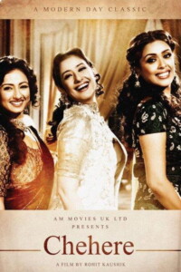 Chehere: A Modern Day Classic 2015 Hindi 480p 720p 1080p