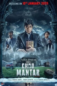 Choo Mantar 2025 Dual Audio Hindi-Kannada 480p 720p 1080p