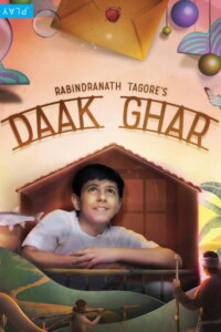 Daak Ghar 2017 Hindi 480p 720p