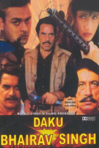 Daku Bhairav Singh 2001 Hindi 720p 1080p