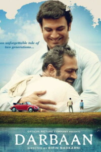 Darbaan 2020 Hindi 480p 720p 1080p