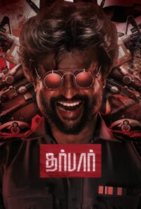 Darbar 2020 Hindi 480p 720p 1080p