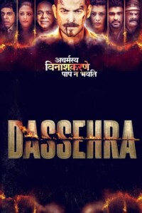 Dassehra 2018 Hindi 480p 720p 1080p
