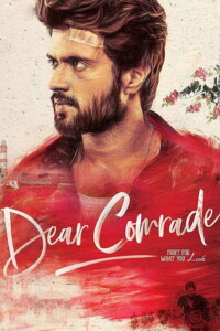 Dear Comrade 2019 Dual Audio Hindi-Telugu 480p 720p 1080p