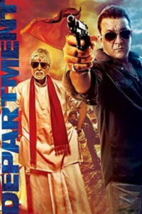 Department 2012 Hindi 480p 720p 1080p