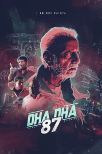 Dha Dha 87 2019 Hindi 480p 720p