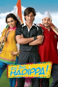 Dil Bole Hadippa! 2009 Hindi 480p 720p 1080p