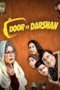 Door Ke Darshan 2020 Hindi 480p 720p