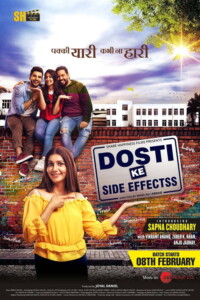 Dosti Ke Side Effects 2019 Hindi 480p 720p