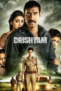 Drishyam 2015 Hindi 480p 720p 1080p
