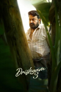 Drishyam 3 2026 Hindi 480p 720p 1080p