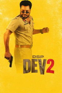 DSP Dev 2 2026 Punjabi With Hindi Subtitle 480p 720p 1080p