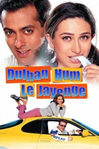 Dulhan Hum Le Jayenge 2000 Hindi 480p 720p 1080p
