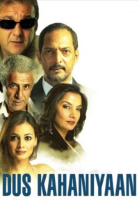 Dus Kahaniyaan 2007 Hindi 720p 1080p