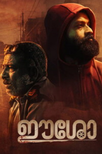 Eesho 2022 Dual Audio Hindi-Malayalam 480p 720p 1080p