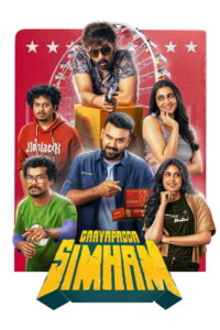 Gaayapadda Simham 2026 Dual Audio Hindi-Telugu 480p 720p 1080p