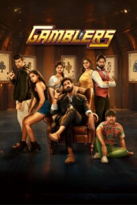 Gamblers 2025 Dual Audio Hindi-Telugu 480p