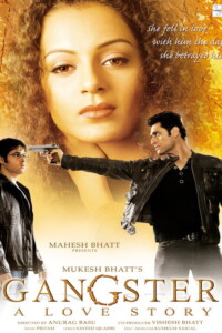Gangster 2006 Hindi 480p 720p 1080p