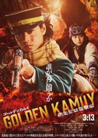 Golden Kamuy -The Abashiri Prison Raid- 2026 Multi Audio Hindi-English-Japanese 480p 720p 1080p
