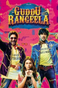 Guddu Rangeela 2015 Hindi 480p 720p 1080p