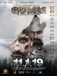 Gumm: In the Middle of Nowhere 2019 Hindi 480p 720p 1080p