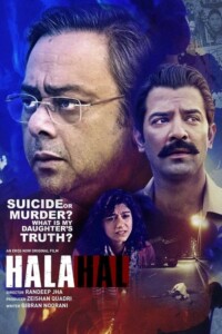 Halahal 2020 Hindi 480p 720p 1080p