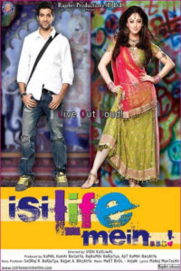 Isi Life Mein 2010 Hindi 480p 720p 1080p