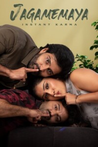 Jagamemaya 2022 Dual Audio Hindi-Telugu 480p 720p 1080p
