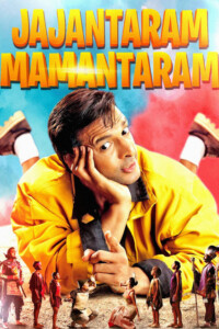Jajantaram Mamantaram 2003 Hindi 480p 720p 1080p