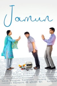 Jamun 2021 Hindi 480p 720p 1080p