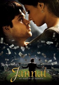 Jannat 2008 Hindi 480p 720p 1080p