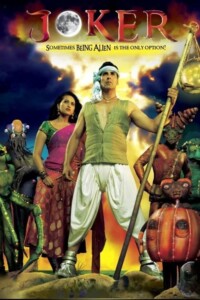 Joker 2012 Hindi 480p 720p 1080p