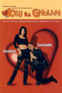 Joru ka Ghulam 2000 Hindi 480p 720p 1080p