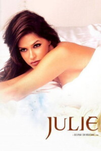 Julie 2004 Hindi 480p 720p