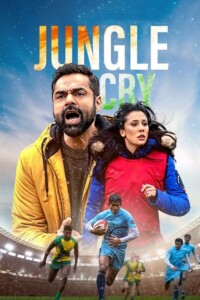 Jungle Cry 2022 Hindi 480p 720p 1080p