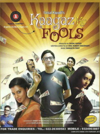 Kaagaz Ke Fools 2015 Hindi 480p 720p 1080p