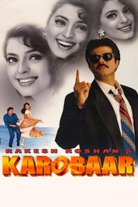 Karobaar 2000 Hindi 480p 720p 1080p