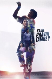 Kaun Pravin Tambe? 2022 Hindi 720p 1080p