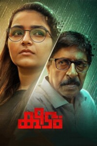 Keedam 2022 Dual Audio Hindi-Malayalam 480p 720p 1080p