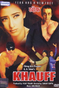 Khauff 2000 Hindi 480p 720p