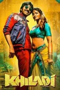 Khiladi 2022 With Hindi Subtitle 480p 720p 1080p