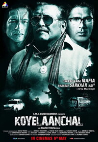 Koyelaanchal 2014 Hindi 480p 720p 1080p