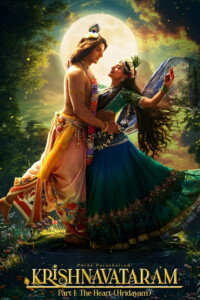 Krishnavataram Part 1: The Heart (Hridayam) 2026 Hindi 480p 720p