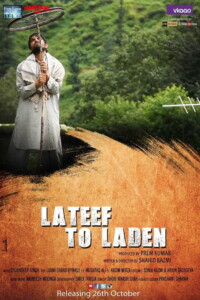 Lateef To Laden 2018 Hindi 480p 720p 1080p