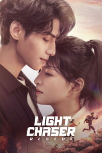 Light Chaser Rescue Season 1 Chinese With Hindi Subtitle 720p 1080p