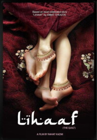 Lihaaf: The Quilt 2019 Hindi 720p 1080p